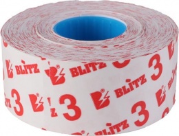 Árazószalag, 29x28 mm, fehér